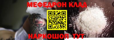 a pvp Лесосибирск