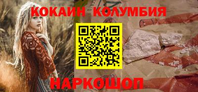 a pvp Лесосибирск