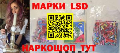 альфа пвп VHQ Ликино-Дулёво