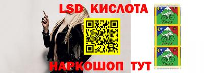 альфа пвп VHQ Ликино-Дулёво