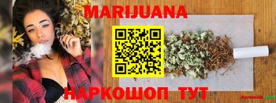 альфа пвп VHQ Ликино-Дулёво