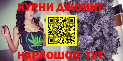 альфа пвп VHQ Ликино-Дулёво