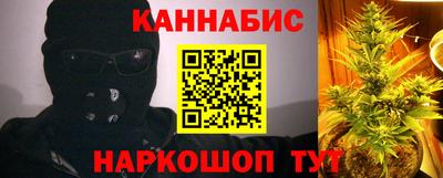 альфа пвп VHQ Ликино-Дулёво