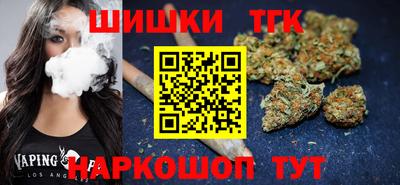 эйфоретик Ливны
