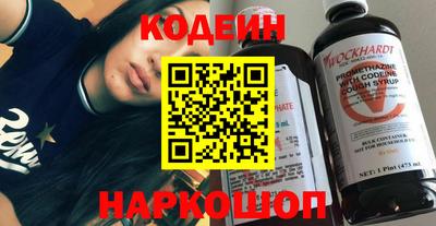 a pvp Лесосибирск