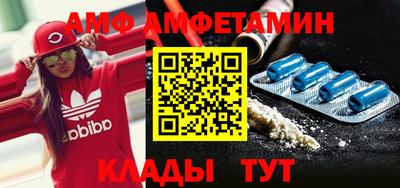 a pvp Лесосибирск