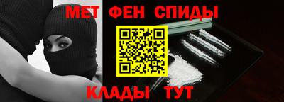 a pvp Лесосибирск