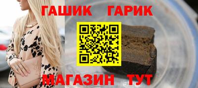 эйфоретик Ливны