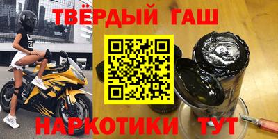альфа пвп VHQ Ликино-Дулёво