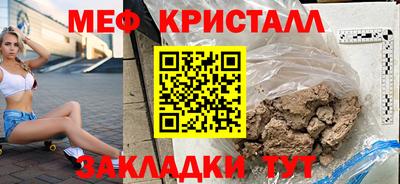альфа пвп VHQ Ликино-Дулёво