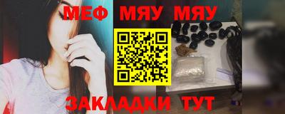 a pvp Лесосибирск